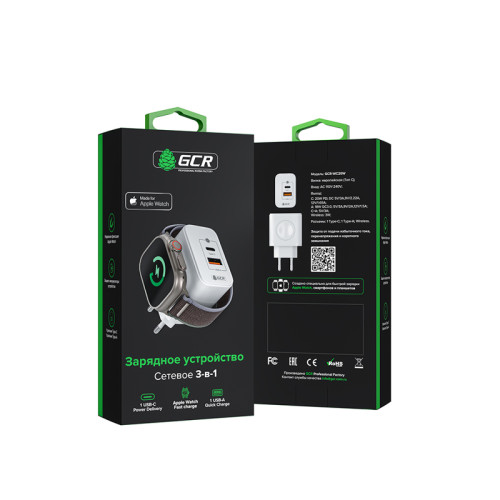 GCR PRO Сетевое зарядное устройство 3в1, GaN Tech USB QC 3.0 + Type-C PD 20W + магнитная зарядка для Apple Watch, белый, GCR-56576