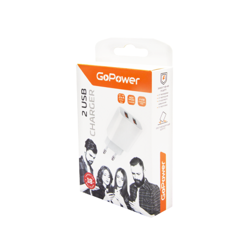 Сетевое З/У GoPower GP2U 2USB 2.4A 12W белый (1/108)