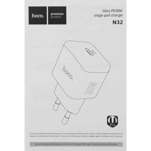 Сетевое зар./устр. Hoco N32 Glory White 30W 3A+2A+1.5A (PD+QC+AFC) USB Type-C универсальное белый