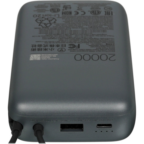 Мобильный аккумулятор Xiaomi BHR9740GL 20000mAh QC3.0/PD2.0 22.5W 3A USB-A/USB-C темно-серый