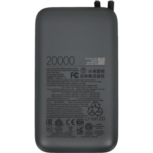 Мобильный аккумулятор Xiaomi BHR9740GL 20000mAh QC3.0/PD2.0 22.5W 3A USB-A/USB-C темно-серый