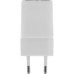 Сетевое зар./устр. Hoco N47 Glorious 30W 3A (PD) USB Type-C универсальное белый (PD30W 35370) Сетевое зар./устр. Hoco N47 Glorious 30W 3A (PD) USB Type-C универсальное белый (PD30W 35370)