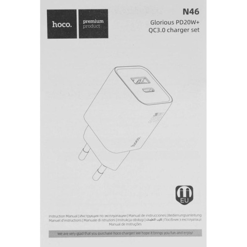 Сетевое зар./устр. Hoco N46 Glorious 20W 3A (PD+QC+AFC) USB-A/Type-C универсальное белый (35301)