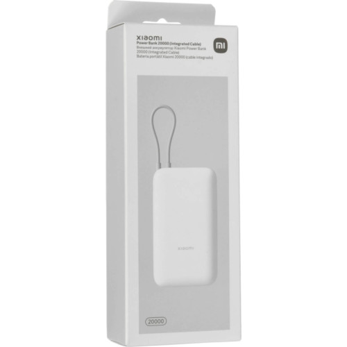 Мобильный аккумулятор Xiaomi BHR9738GL 20000mAh QC3.0/PD2.0 22.5W 3A USB-A/USB-C светло-серый