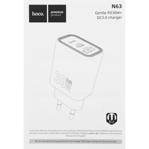 Сетевое зар./устр. Hoco Gentle PD30W+QC3.0 30W 3A (PD+QC) USB/USB Type-C универсальное черный (44358)