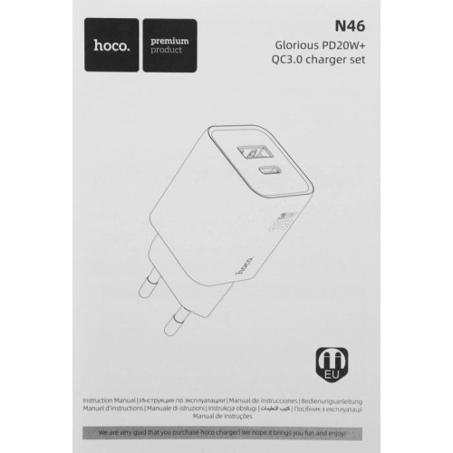 Сетевое зар./устр. Hoco N46 Glorious 20W 3A (PD+QC+AFC) USB-A/Type-C универсальное синий (35318)