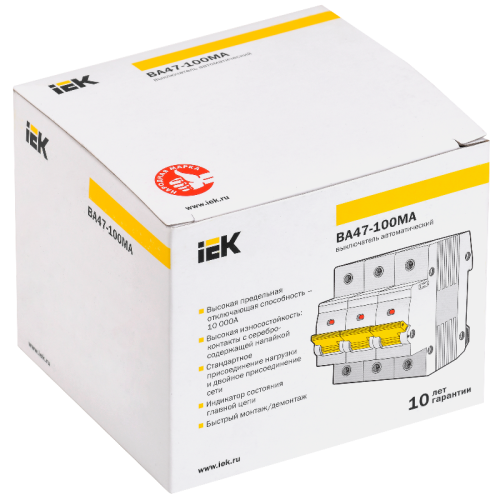 Выкл. авт. ВА47-100МА без тепл. расцеп. 3P 63А 10кА D IEK