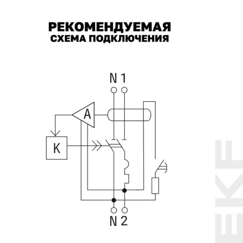 Выключатель автоматический дифференциальный/ Выключатель автоматический дифференциальный 1P+N 10А 30мА электронный тип АС C 4.5кА АД-12 Basic