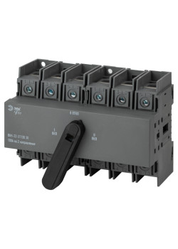 Выключатель/ Выключатель-разъединитель ВНК-32-71130 PRO mvr30-3-100E 3П 100А на 2 направления с фронтальной рукояткой управления
