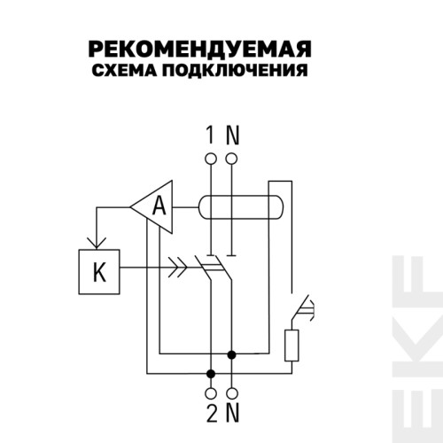 Устройство защитного отключения УЗО/ Устройство защитного отключения УЗО ВД-40 2P 16А/30мА электронный Basic