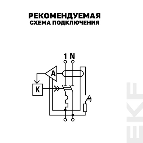 Выключатель автоматический дифференциального тока АВДТ/ Выключатель автоматический дифференциального тока АВДТ-63М 1P+N (18 м) 10А 30мА характеристика C тип АС электронный 6кА PROXIMA