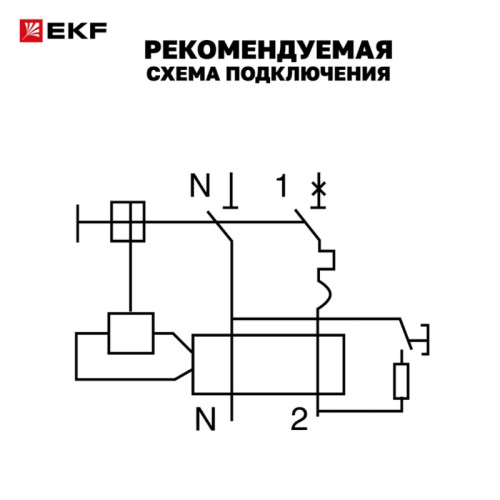 Выключатель автоматический дифференциального тока/ Выключатель автоматический дифференциального тока DVA-6 1P+N 10А (C) 30мА (A) 6кА AVERES