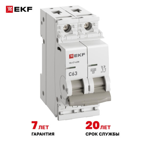 Выключатель автоматический двухполюсный 2P 63А (C) 4.5kA ВА 47-63N M634263C PROXIMA EKF Выключатель автоматический двухполюсный 2P 63А (C) 4.5kA ВА 47-63N M634263C PROXIMA EKF