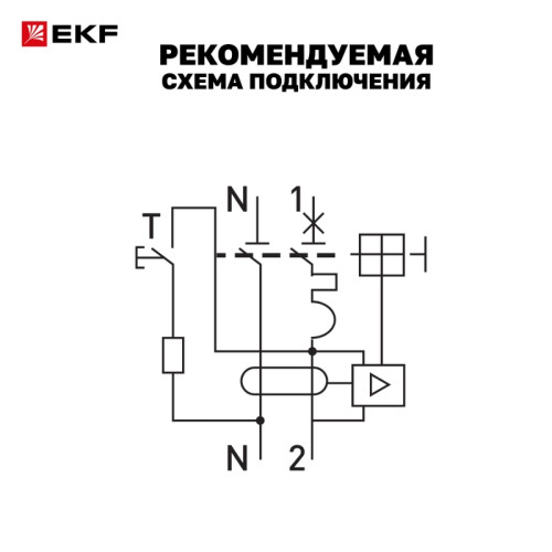Выключатель автоматический дифференциального тока/ Выключатель автоматический дифференциального тока 1P+N 10А (C) 30мА AC эл АВДТ-63N D63N26E10C30 PROXIMA EKF Выключатель автоматический дифференциального тока/ Выключатель автоматический дифференциального тока 1P+N 10А (C) 30мА AC эл АВДТ-63N D63N26E10C30 PROXIMA EKF