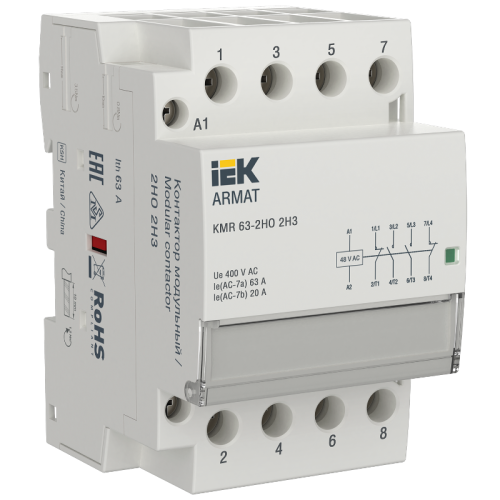 ARMAT Контактор модульный KMR 63А 48В AC 2НО 2НЗ IEK