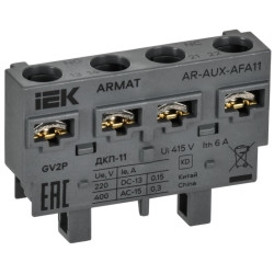 Контакт дополнительный контакт поперечный ДКП-11 GV2P