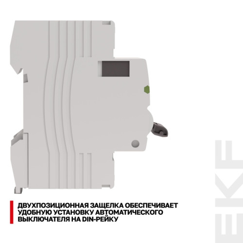 Устройство защитного отключения/ Устройство защитного отключения DV 4P 40А/ 30мА (AC) AVERES Устройство защитного отключения/ Устройство защитного отключения DV 4P 40А/ 30мА (AC) AVERES