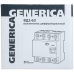 УЗО ВД1-63 4Р 40А 30мА GENERICA