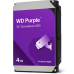 Жесткий диск HDD WD SATA3 4TB Purple Surveillancer 5400 RPM 256Mb 1 year warranty Жесткий диск HDD WD SATA3 4TB Purple Surveillancer 5400 RPM 256Mb 1 year warranty
