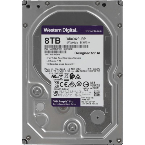 Жесткий диск WD SATA-III 8TB WD8002PURP Surveillance Purple Pro (7200rpm) 256Mb 3.5
