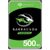 Жесткий диск/ HDD Seagate SATA3 500Gb Barracuda 7200 32Mb