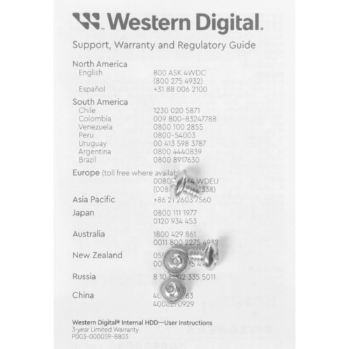 Жесткий диск WD 12TB 3.5