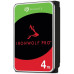 Жесткий диск Seagate SATA-III 4TB ST4000NT001 NAS Ironwolf Pro 512E (7200rpm) 256Mb 3.5