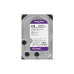 Жесткий диск HDD WD SATA3 4TB Purple Surveillancer 5400 RPM 256Mb 1 year warranty Жесткий диск HDD WD SATA3 4TB Purple Surveillancer 5400 RPM 256Mb 1 year warranty