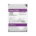 Жесткий диск HDD WD SATA3 18Tb Purple Pro 7200 512Mb 1 year warranty