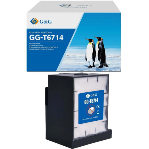 Бункер G&G GG-T6714 (C13T671400 емкость для отработанных чернил) для Epson WorkForce Pro WF-C8190/C8610/C8690/C869R/C878R/C879R Series