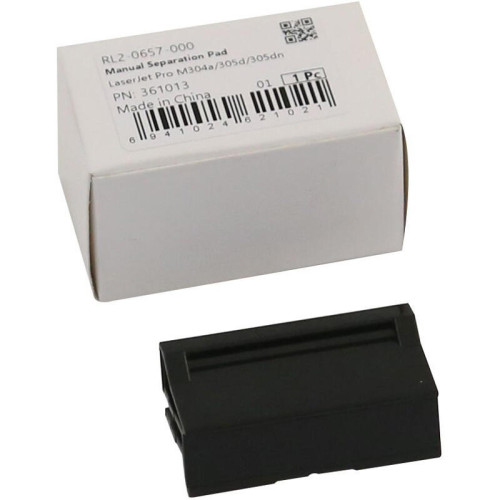 -/ Тормозная площадка обходного лотка RL2-0657-000 для HP LaserJet Pro M402/MFP M426 (CET)