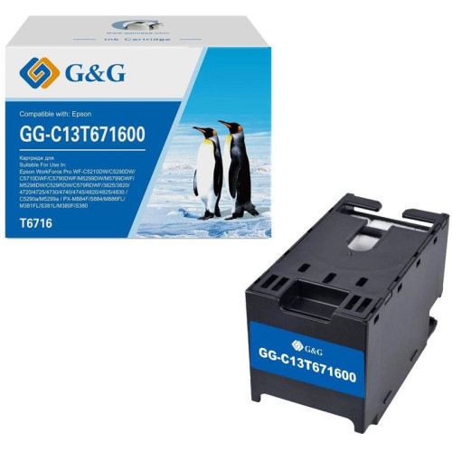 Бункер G&G GG-C13T671600 (C13T671600) для Epson WorkForce WF-C5210DW/C5290DW/C5710DWF/C5790DWF/M5299DW/M5799DWF