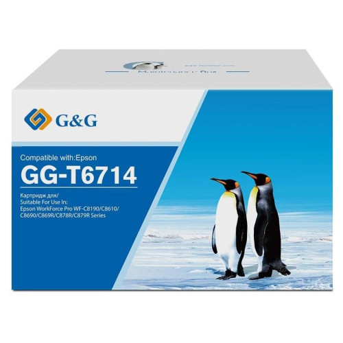 Бункер G&G GG-T6714 (C13T671400 емкость для отработанных чернил) для Epson WorkForce Pro WF-C8190/C8610/C8690/C869R/C878R/C879R Series