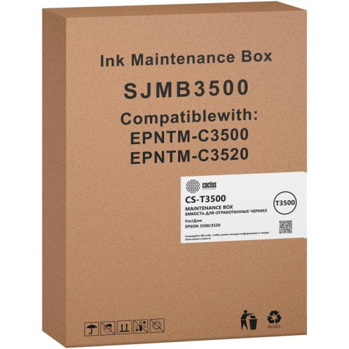 Бункер для отработанных чернил Cactus CS-T3500 (SJIC22P/SJIC24P/SJMB3500), для Epson TM C3500/C3520