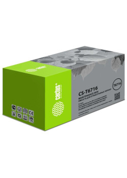 Бункер для отработанных чернил Cactus CS-T6716 (T6716), для Epson WorkForce Pro WF-C5210DW/C5290DW/C5710DWF/C5790DWF