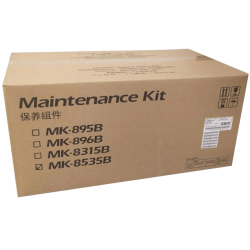 Cервисный комплект/ Maintenance kit Kyocera MK-8535B