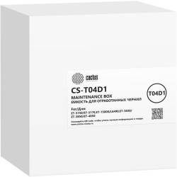 Бункер для отработанных чернил Cactus CS-T04D1 (T04D1), для Epson M1140/1170/1180/2170/3170