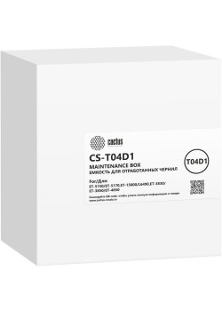 Бункер для отработанных чернил Cactus CS-T04D1 (T04D1), для Epson M1140/1170/1180/2170/3170
