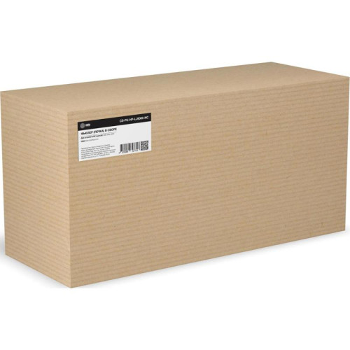 -/ Печка в сборе Cactus CS-FU-HP-LJ9000-NC (RG5-5751/RG5-5696/C8519-69027) (новая) для HP LJ 9000/9040/9050