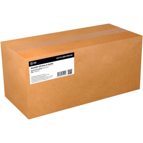 Печка в сборе Cactus CS-FU-XER-PH6700 (126K32230-reman), для Xerox Phaser 6700