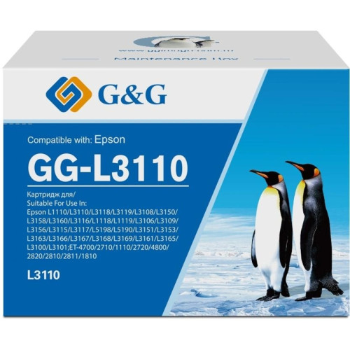 Бункер G&G GG-L3110 (L3110 емкость для отработанных чернил) для Epson L1110/L3110/L3118/L3119/L3108/L3150/L3158/L3160/L3116/L1118/L1119/L3106