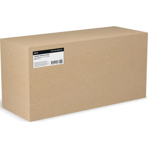 Печка в сборе Cactus CS-FU-HP-M4555-NC (RM1-7397/CE502-67913-new compat), для HP LaserJet Enterprise M4555MFP