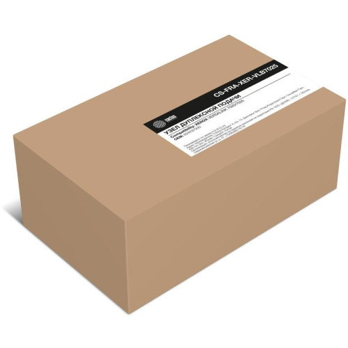 Комплект роликов Cactus CS-FRA-XER-VLB7025 (604K97930), для Xerox VersaLink B7025/B7035