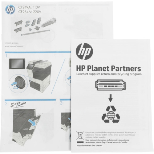 Комплект по уходу за принтером/ HP LaserJet 220V Maintenance Kit Комплект по уходу за принтером/ HP LaserJet 220V Maintenance Kit