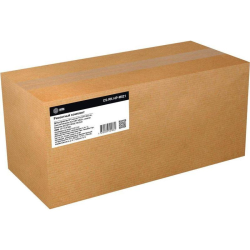 Ремонтный комплект Cactus CS-RK-HP-M521 (CF116-67903-reman), для HP LaserJet Pro MFP M521dn, Enterprise Flow MFP M525c, 500 MFP M525f, 500 MFP M525dn