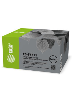 Бункер для отработанных чернил Cactus CS-T6711 (C13T671100), для Epson WorkForce WF-3620DWF/ WF-3640DTWF/WF-7110DTW
