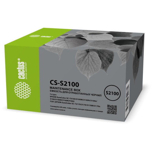 Бункер для отработанных чернил Cactus CS-S2100 (C13S210057), для Epson SureColor SC-T3100/3100M/3100N